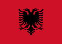 Albania International domain names