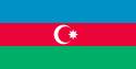 Azerbaijan International domain names