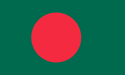 .gov.bd domain registration