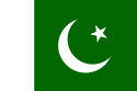 .gov.pk domain registration