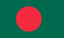 org.bd International Domain Name Registration