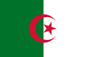الجزائر International Domain Name Registration