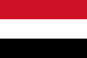 اليمن International Domain Name Registration