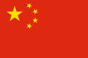 .中国 domain registration