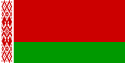 minsk.by International Domain Name Registration