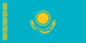 gov.kz International Domain Name Registration